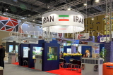 UK, LONDON, ExCel Centre, World Travel Market show, Iran stand, UK31183JPL