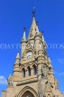 UK, Warwickshire, STRATFORD-UPON-AVON, American Fountain and clockface, UK25596JPL