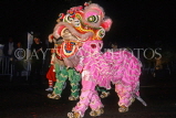 USA, California, SAN FRANCISCO, Chinese New Year festival parade, Dragon costume, SFO119JPL