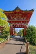 USA, California, SAN FRANCISCO, Golden Gate Park Japanese Tea Gardens, pagoda, US4088JPL