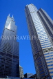 USA, Illinois, CHICAGO, Sear Tower (left), US2798JPL