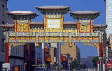 USA, WASHINGTON DC, Chinatown, Friendship Arch, gateway, WAS353JPL