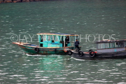 VIETNAM, Halong Bay, traditional fishing boats, VT1794JPL