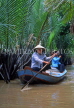 VIETNAM, Mekong Delta, two women in a sampan, VT384JPL