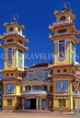 VIETNAM, Tay Ninh, Cao Dai Holy See temple, VT296JPL