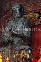Vietnam, HANOI, Quan Thanh Temple (Tran Vu), main shrine, Tran Vu statue, VT1658JPL