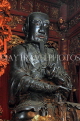 Vietnam, HANOI, Quan Thanh Temple (Tran Vu), main shrine, Tran Vu statue, VT1659JPL