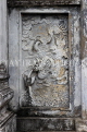 Vietnam, HANOI, Temple of Literature, Main Gateway, carvings, VT824JPL