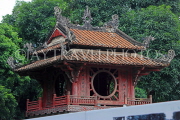 Vietnam, HANOI, Temple of Literature, Second Courtyard Gateway top, VT857JPL