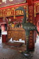 Vietnam, HANOI, Temple of Literature, altars (shrines), VT858JPL