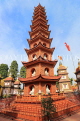 Vietnam, HANOI, Tran Quoc Pagoda, oldest Buddhist temple, in Hanoi, VT1000JPL