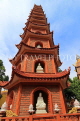 Vietnam, HANOI, Tran Quoc Pagoda, oldest Buddhist temple, in Hanoi, VT1002JPL
