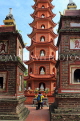 Vietnam, HANOI, Tran Quoc Pagoda, oldest Buddhist temple, in Hanoi, VT994JPL