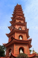 Vietnam, HANOI, Tran Quoc Pagoda, oldest Buddhist temple, in Hanoi, VT997JPL