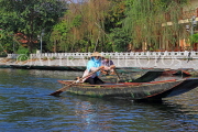 Vietnam, Ninh Binh, TAM COC, Ngo Dong River, tour boats, VT2085JPL