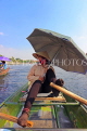 Vietnam, Ninh Binh, TAM COC, Ngo Dong River, tour boats, foot rowing, VT2079JPL