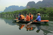 Vietnam, Ninh Binh, TRANG AN, limestone karst scenery, and tour boat, VT2243JPL