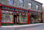 WALES, Cardiff, ST FAGANS, Welsh Folk Museum, Gwalia Stores, WAL160JPL