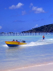 ANTIGUA, water skiing, ANT665JPL