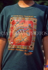 AUSTRALIA, Northern Territory, ALICE SPRINGS, boy wearing Aboriginal Dot Art T shirt, AUS726JPL
