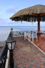 BAHRAIN, Al Jasra, seafront view from house terrace, BHR1527JPL