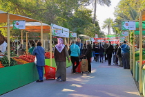 BAHRAIN, Budaiya, Farmers' Market, BHR1787JPL