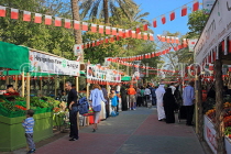 BAHRAIN, Budaiya, Farmers' Market, BHR1855JPL