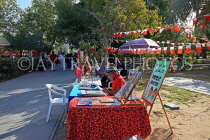 BAHRAIN, Budaiya, Farmers' Market, Handicrafts Festival, stalls, BHR2084JPL