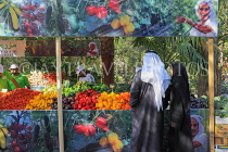 BAHRAIN, Budaiya, Farmers' Market, vegetable stalls, BHR1155JPL