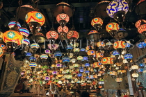 BAHRAIN, Manama, Bab Al Bahrain Souk (souq), shop interior, BHR1934JPL