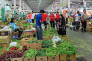 BAHRAIN, Manama, Central Market, BHR1297JPL