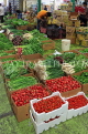 BAHRAIN, Manama, Central Market, BHR1300JPL