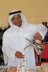 BAHRAIN, Manama, Grand Mosque (Al-Fateh), serving tea on mosque open day, BHR969JPL