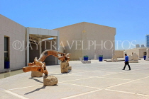 BAHRAIN, Manama, Hoora, Bahrain National Museum, BHR932JPL