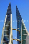 BAHRAIN, Manama, World Trade Centre towers, BHR382JPL