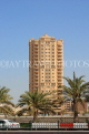 BAHRAIN, Manama, buildings, architecture, BHR214JPL
