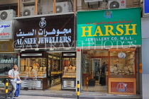 BAHRAIN, Manama Souk (Souq), Gold Souq, BHR1004JPL