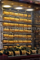 BAHRAIN, Manama Souk (Souq), Gold Souq, bangles in shop window, BHR1003JPL