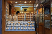 BAHRAIN, Manama Souk (Souq), Gold Souq, shop window, BHR683JPL