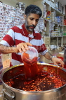 BAHRAIN, Manama Souk (Souq), Halwa shop
