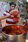 BAHRAIN, Manama Souk (Souq), Halwa shop