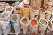 BAHRAIN, Manama Souk (Souq), pulses for sale, BHR1001JPL