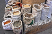 BAHRAIN, Manama Souk (Souq), pulses for sale, BHR1002JPL