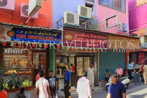 BAHRAIN, Manama Souk (Souq), shops, BHR1936JPL