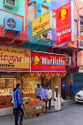 BAHRAIN, Manama Souk (Souq), shops, BHR1937JPL