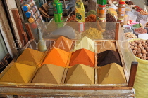 BAHRAIN, Manama Souk (Souq), spices (ground), BHR295JPL