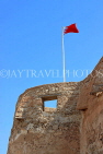 BAHRAIN, Muharraq, Arad Fort, BHR543JPL