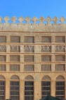 BAHRAIN, Muharraq, Siyadi House (Ahmed bin Jasim Siyadi), BHR834JPL