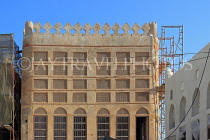 BAHRAIN, Muharraq, Siyadi House (Ahmed bin Jasim Siyadi), BHR836JPL