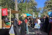 BAHRAIN, Noor El Ain, Garden Bazaar, Farmers Market, BHR1033JPL